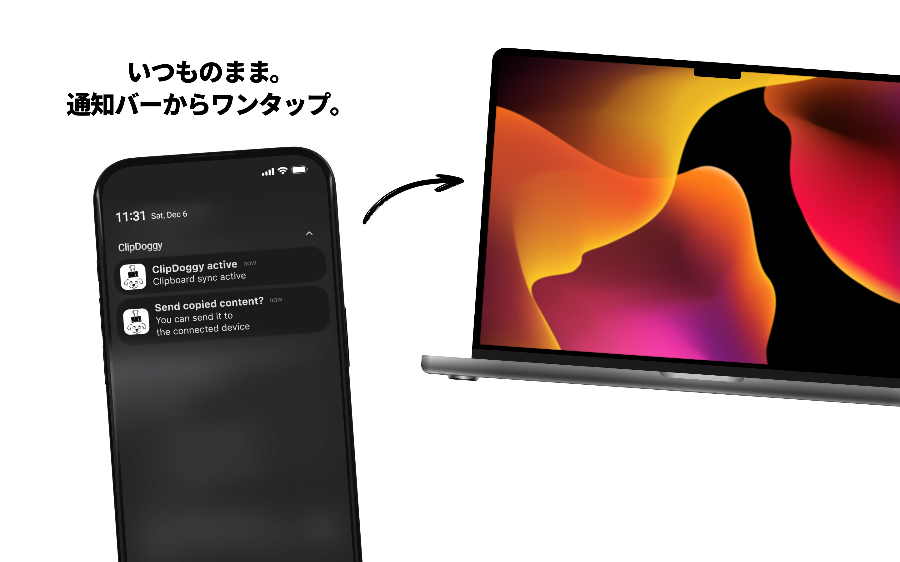 Send copied content from Android to Mac with ClipDoggy