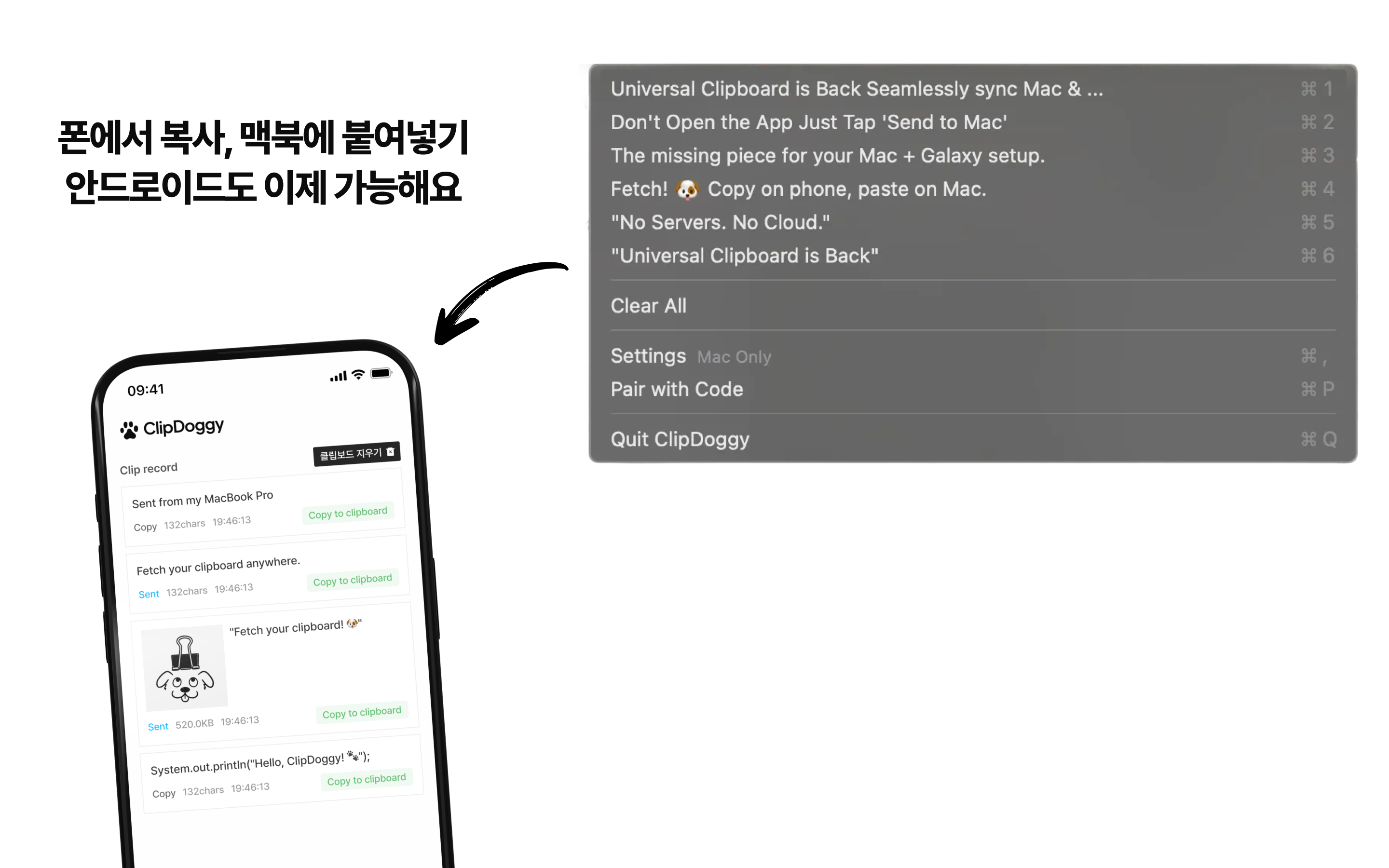 ClipDoggy on MacBook with clipboard history